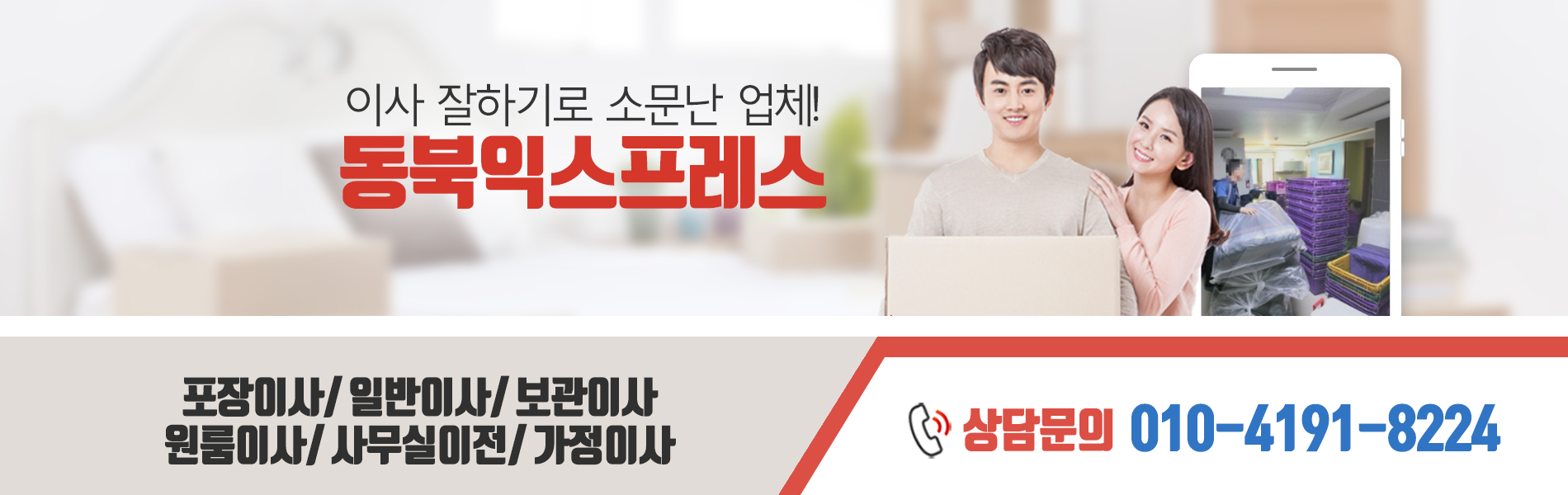 메인이미지1
