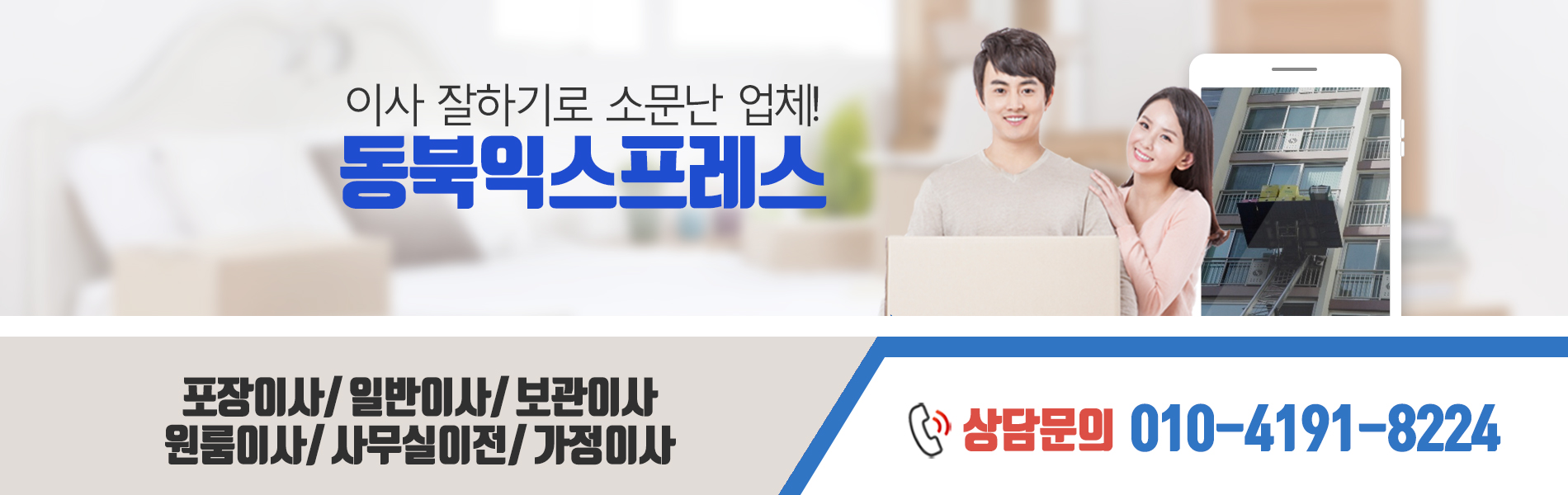 메인이미지2